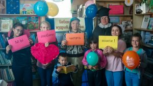 Read more about the article «День библиотек» в Кошаре