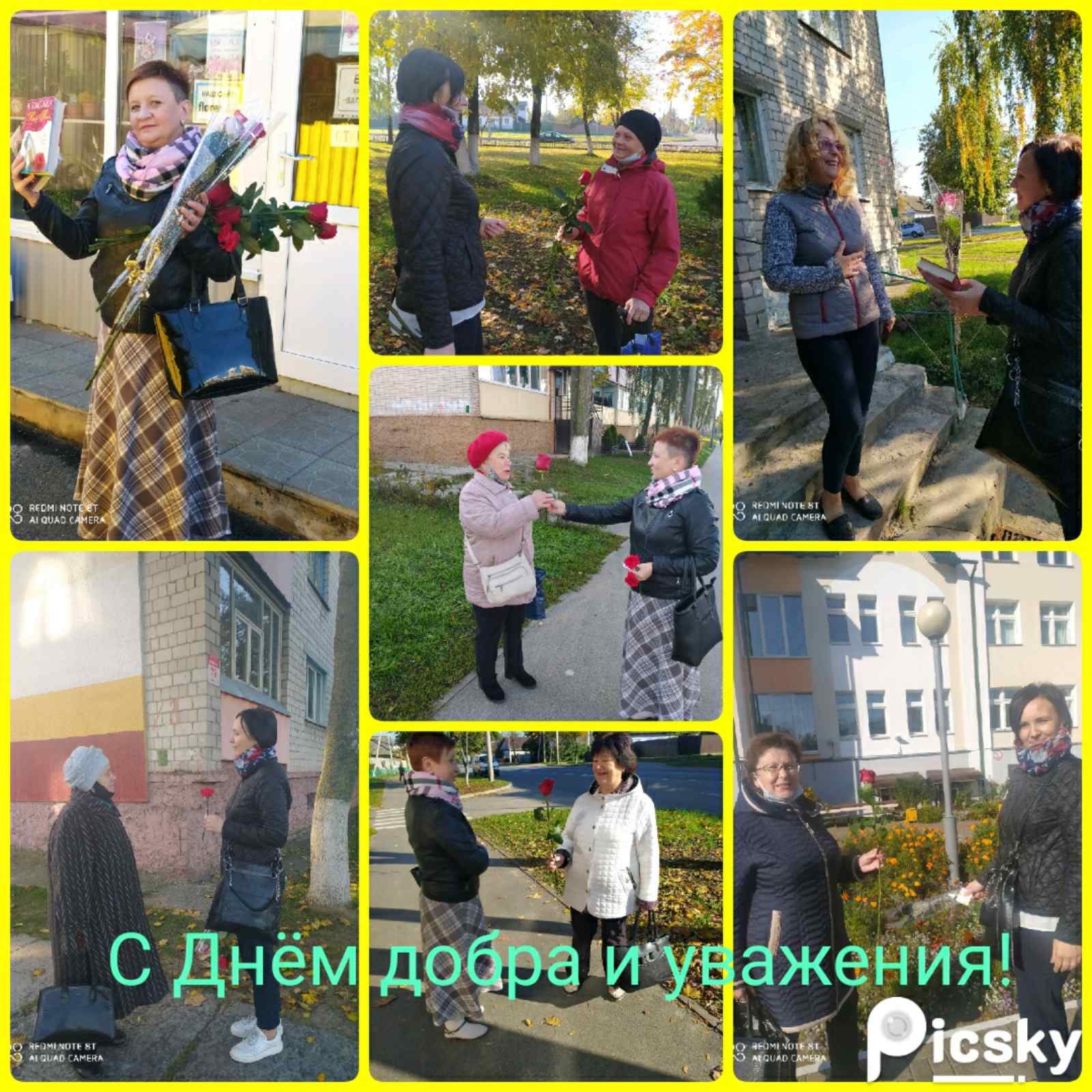 Read more about the article День пожилого человека в Городской библиотеке №3