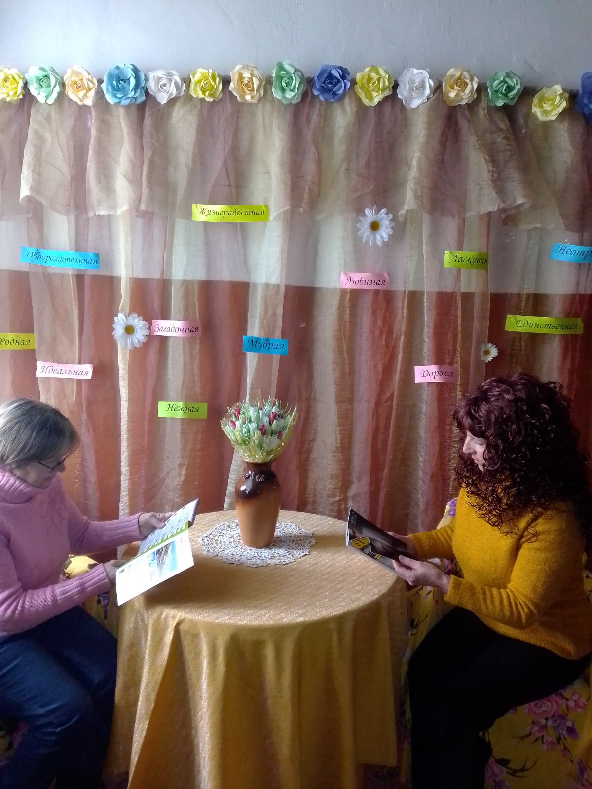 Read more about the article «Весны прекрасной дуновенье» — литературно-музыкальное кафе