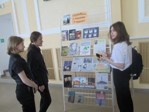 Read more about the article «Злая звезда Чернобыля» — литературный обзор