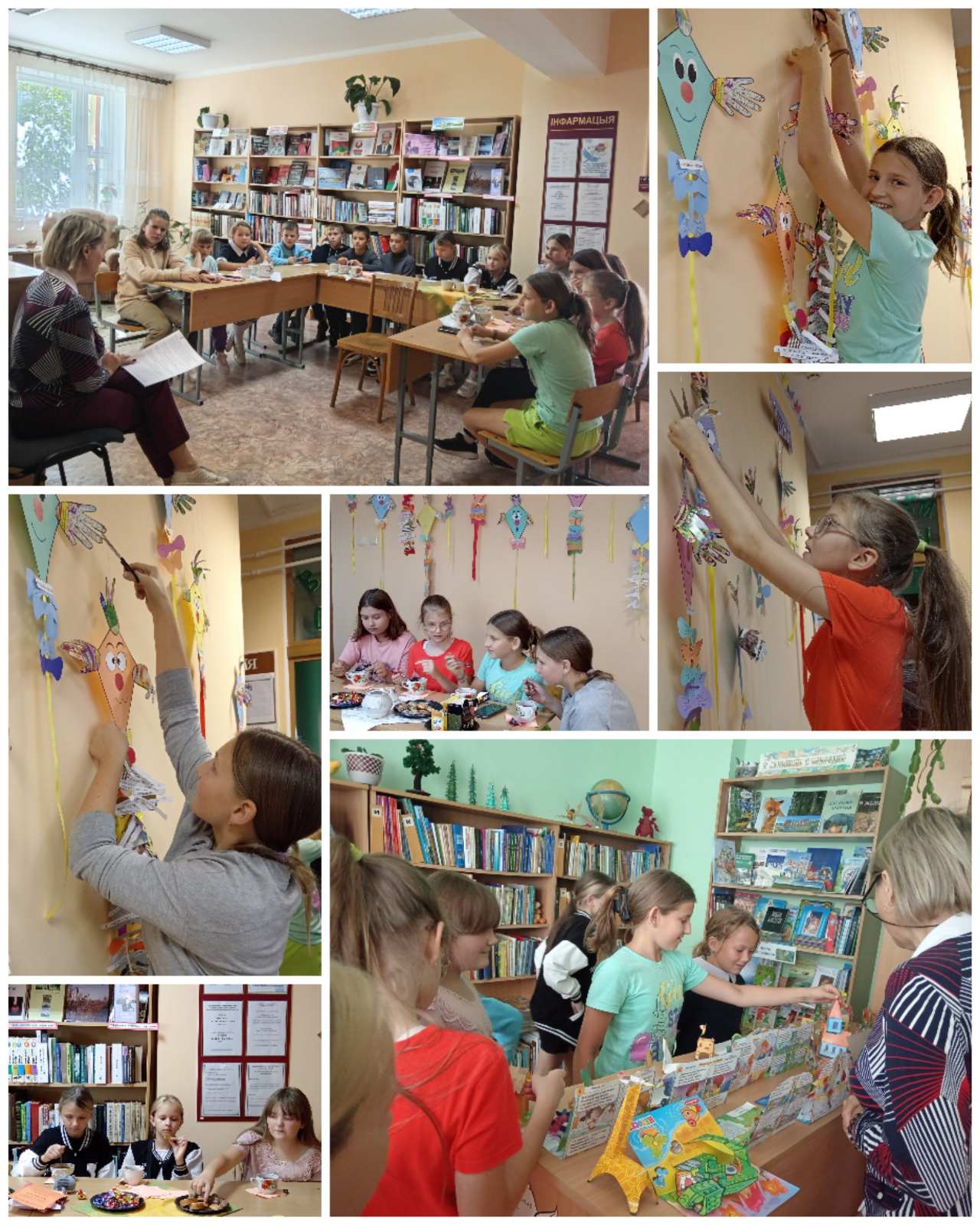 Read more about the article «Нескучное лето в библиотеке: подведение итогов»