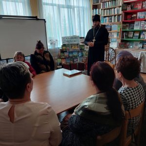 Read more about the article Духовно-познавательный час «Книга для всех навсегда»