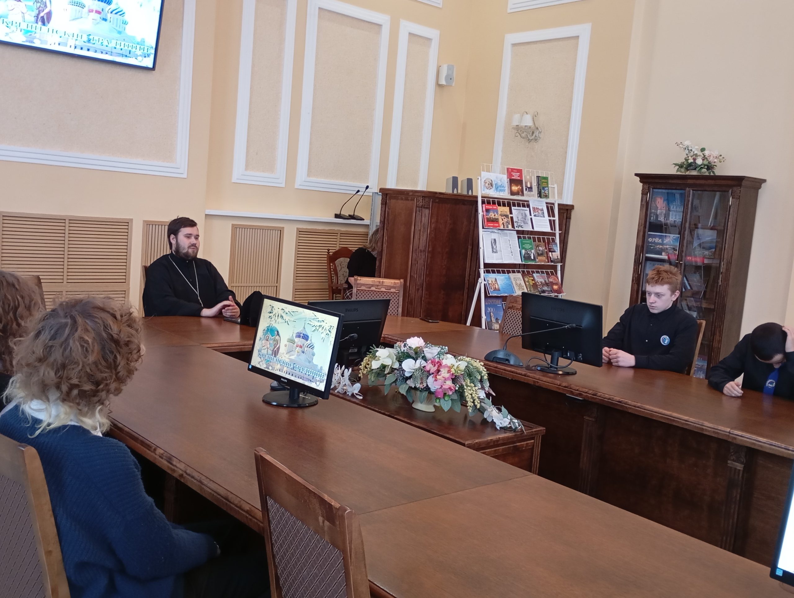 You are currently viewing «Крещенские традиции» — информина