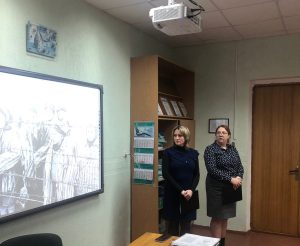 Read more about the article «Холокост. Трагедия народа» — час истории