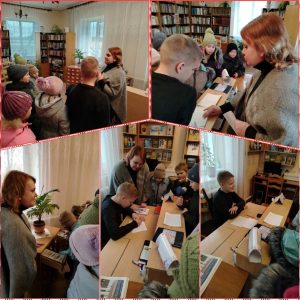 Read more about the article Экскурсия «Профессия библиотекарь»