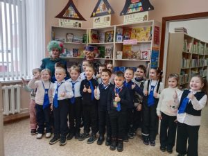 Read more about the article Праздник «В книжном царстве очутиться, чтобы там не заблудиться»