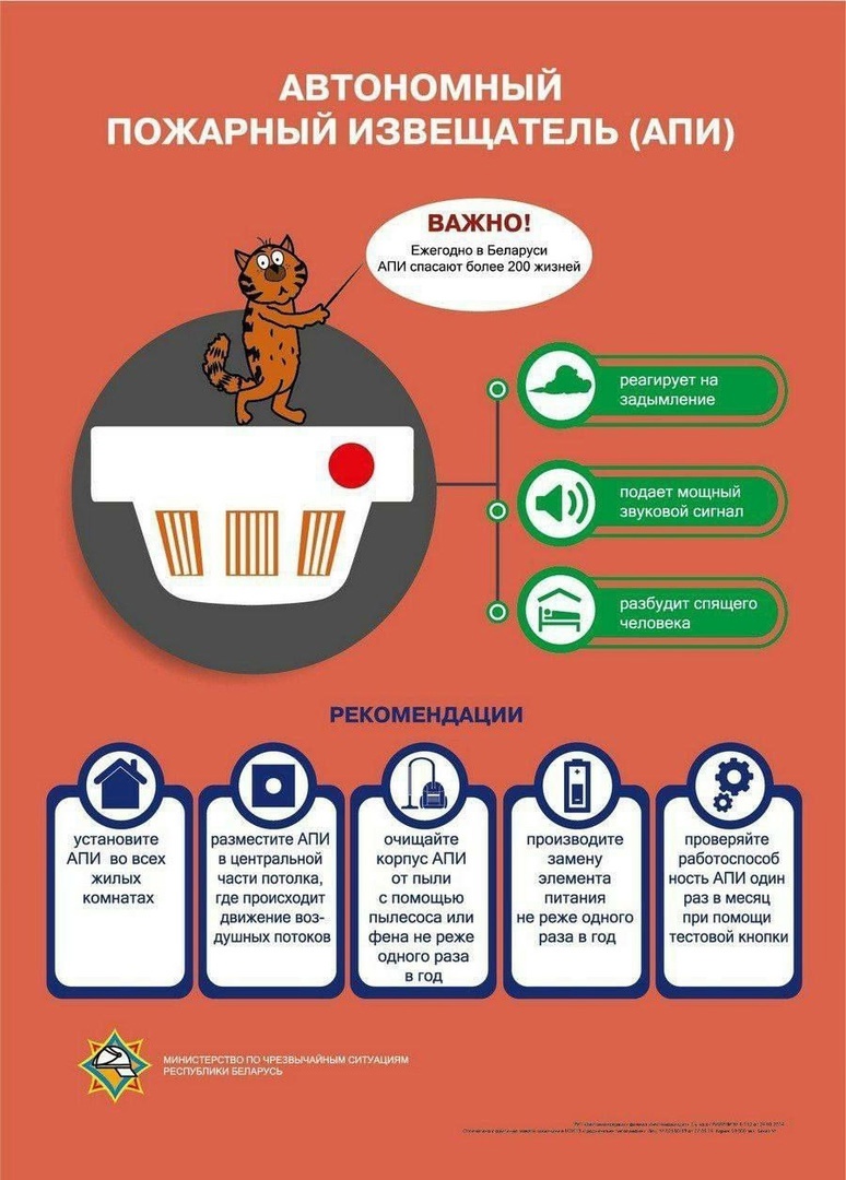 You are currently viewing 