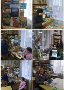 Read more about the article Выставка-обзор «В чистой глади воды отражается небо»