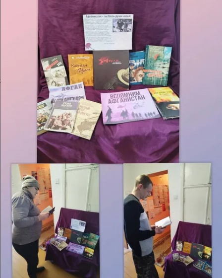 You are currently viewing Тематический час «Никто не создан для войны»