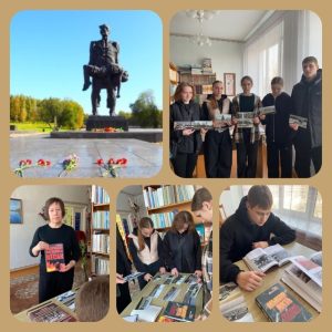 Read more about the article Час памяти «Сожгли деревню , но не память»