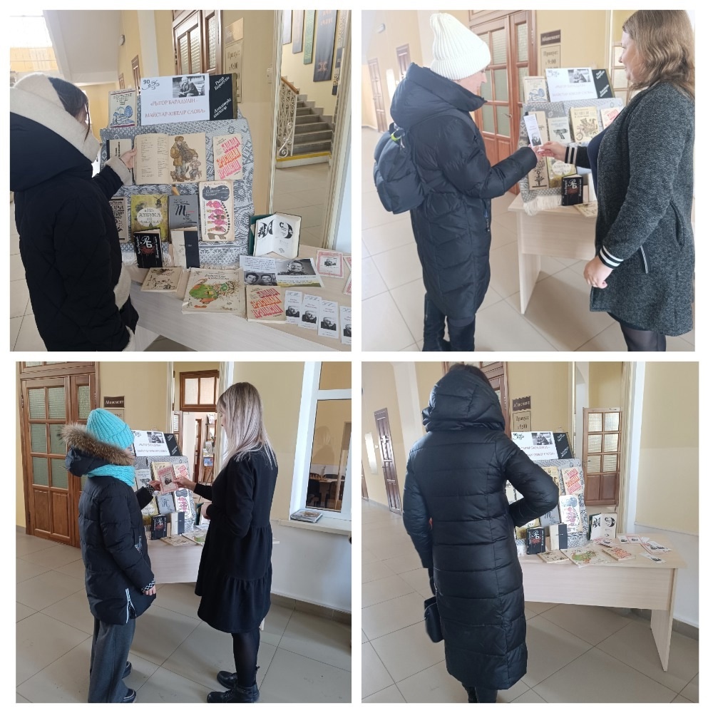 You are currently viewing Выстава «Рыгор Барадулін — майстар-ювелір слова»