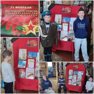 Read more about the article Игра- викторина «Есть такая профессия Родину защищать»