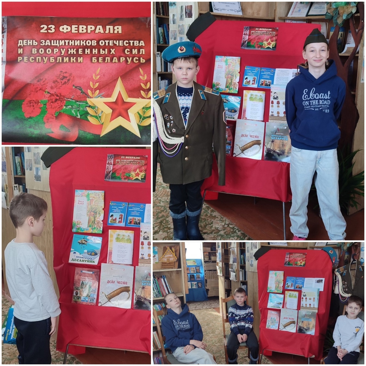 You are currently viewing Игра- викторина «Есть такая профессия Родину защищать»