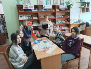 Read more about the article Урок гражданственности «Я — гражданин Республики Беларусь»