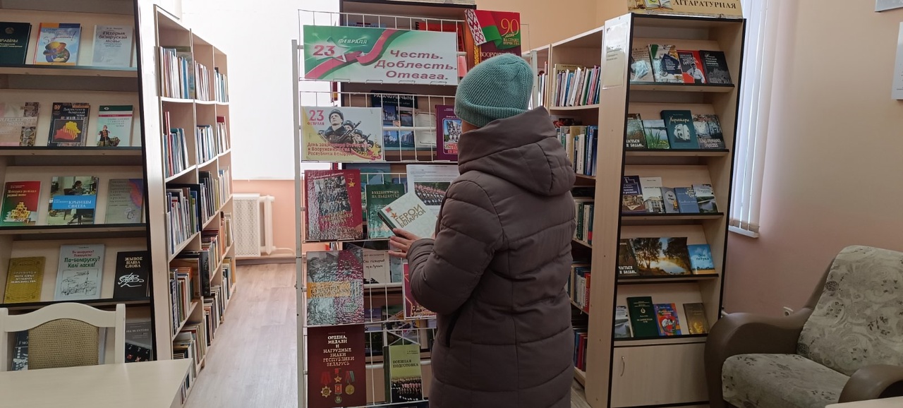 You are currently viewing Книжная выставка «Честь. Доблесть. Отвага»