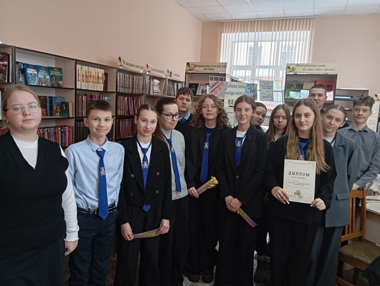 You are currently viewing Лінгаквест “Мова родная.Беларуская”