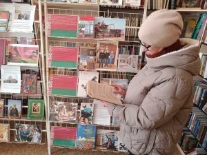 Read more about the article Выставка «Конституция — основной закон нашей жизни»