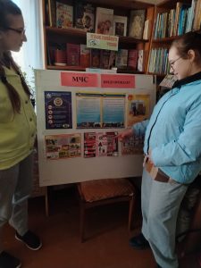 Read more about the article Профилактическая беседа «Траву выжигаем — жизнь опасности подвергаем»