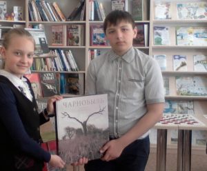 Read more about the article Cлайд-обзора «По следам трагедии»