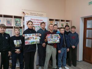 Read more about the article Фотоквест «Узнай наши страны»