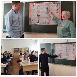 Read more about the article Познавательный час по профилактике экстремизма и терроризма «Мы против терроризма»