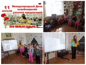 Read more about the article Историческая трибуна «Мы вернулись из смерти»