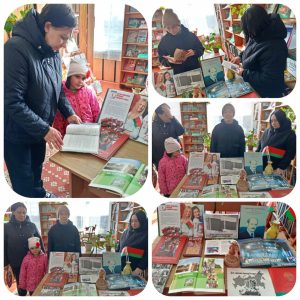 Read more about the article Информационный час «Беларусь и Россиия: общая история, общая судьба»