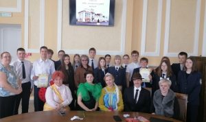 Read more about the article Квест-игра «На литературной волне»