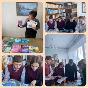 Read more about the article Познавательный час «В мире профессий»