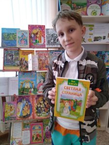 Read more about the article Выставка «Пасха чудотворная»