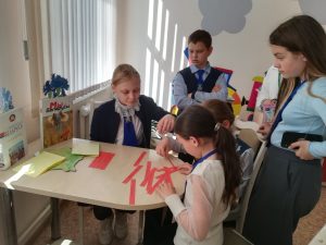 Read more about the article Пазл-викторина «Символы моей Беларуси»