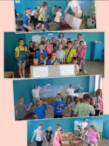 Read more about the article Квест — игра «Загадки лета»