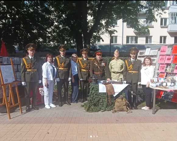 You are currently viewing #ЧИТАЙГОМЕЛЬ