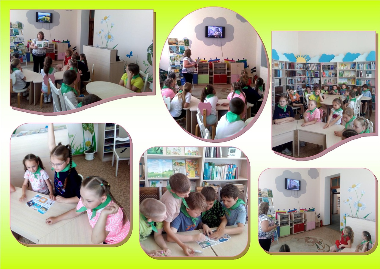 You are currently viewing Краеведческий калейдоскоп «Легенды и были земли Рогачёвской»