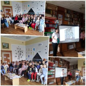 Read more about the article Час памяти «Мы помним!»