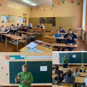 Read more about the article Беседа «Понятие преступления. Уголовная ответственность несовершеннолетних»