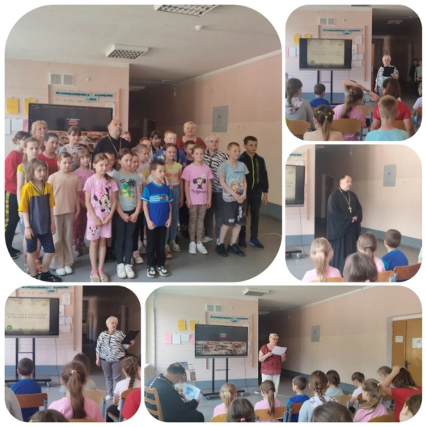 You are currently viewing 