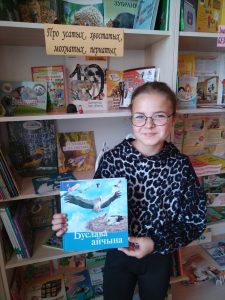 Read more about the article Литературные зарисовки «Про усатых, хвостатых, мохнатых, пернатых»