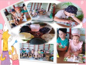 Read more about the article Библиобеседка «Книжная радуга»