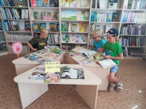 Read more about the article Познавалки “Обо всём на свете в журнале и газете”