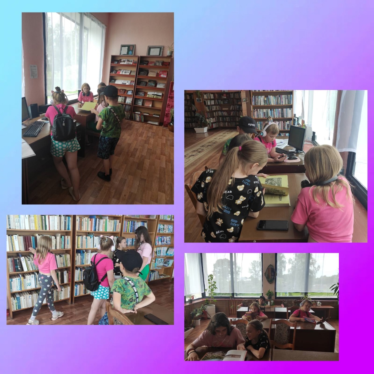 You are currently viewing Краеведческая викторина » Знаешь ли ты свой край»