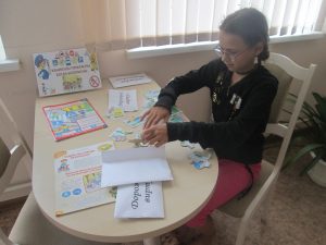 Read more about the article Пазл-игра «Дорожный виртуоз»