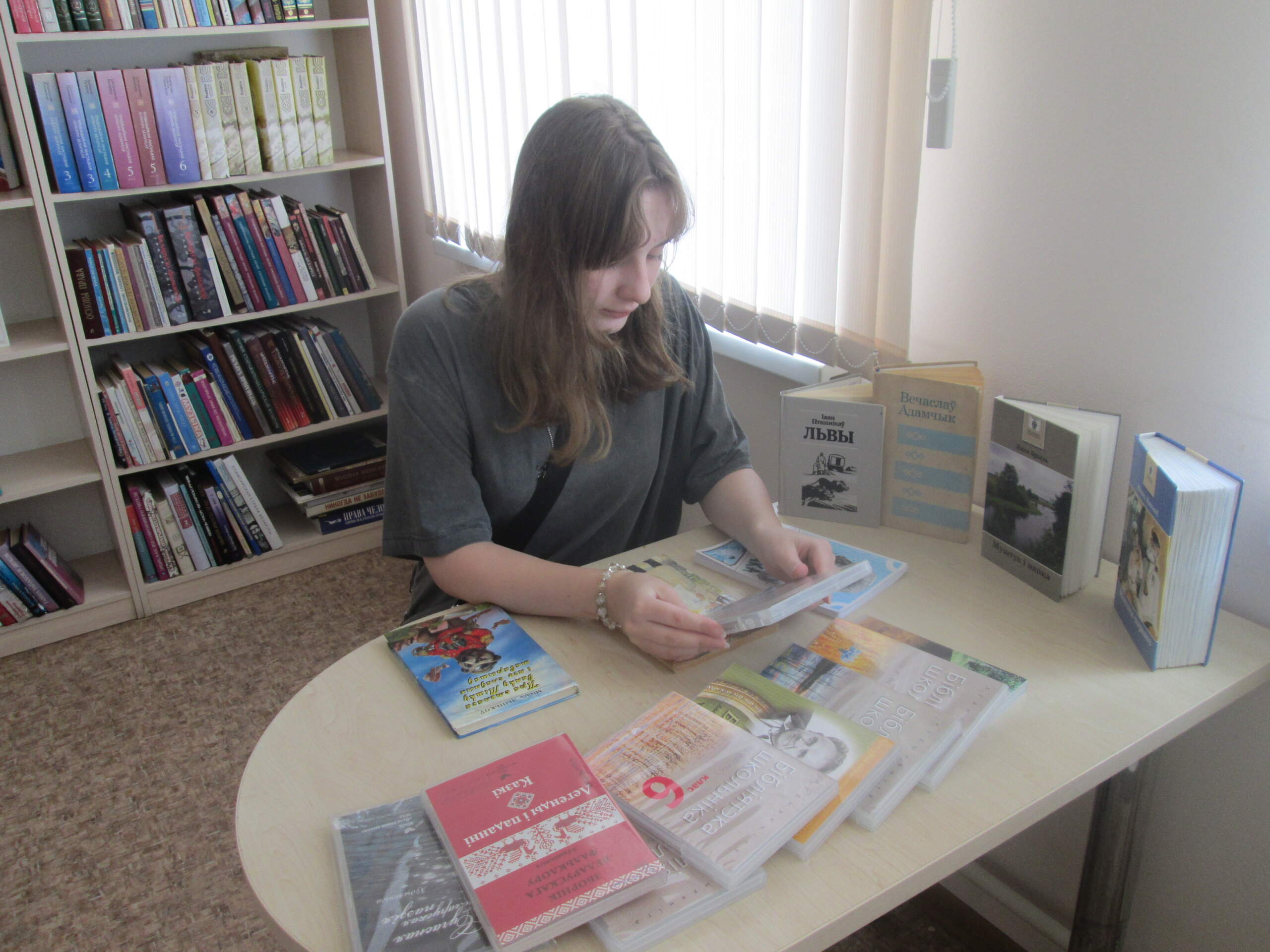 Read more about the article «А книга звучит…»