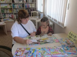 Read more about the article День познавалок «Обо всем на свете в журнале и газете»