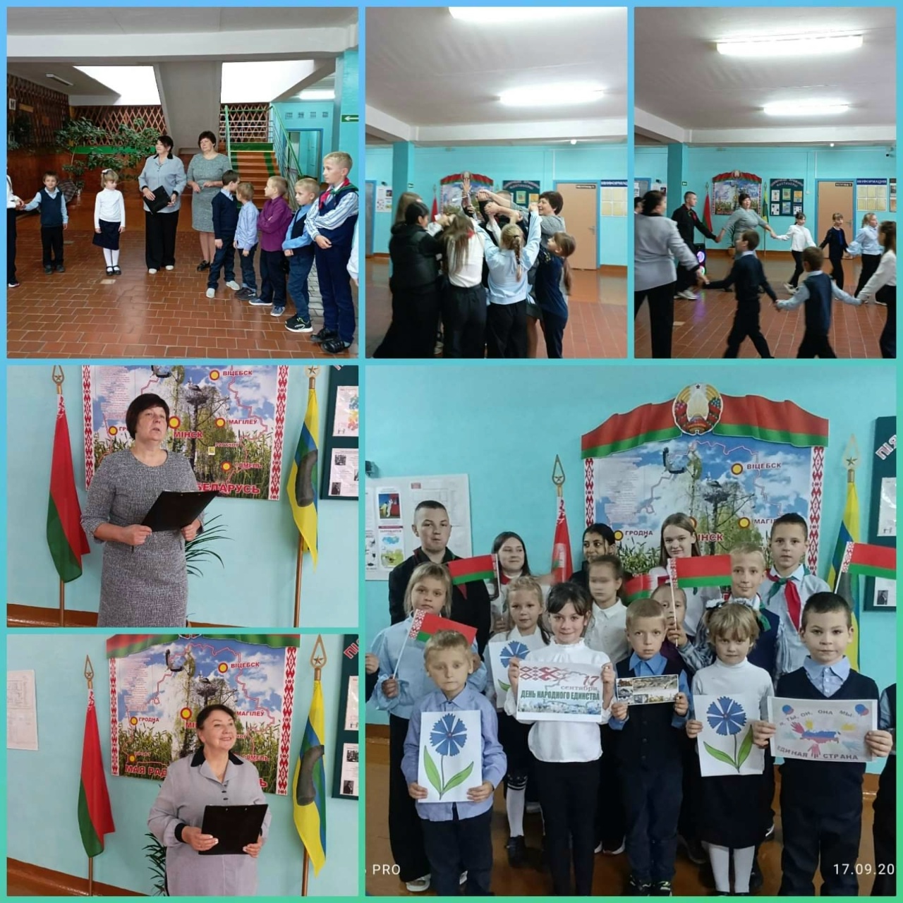 You are currently viewing «Вместе мы непобедимы»