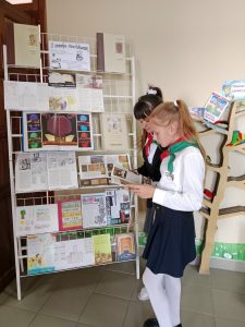 Read more about the article Выставка-обзор «Обитель мудрости книжной»