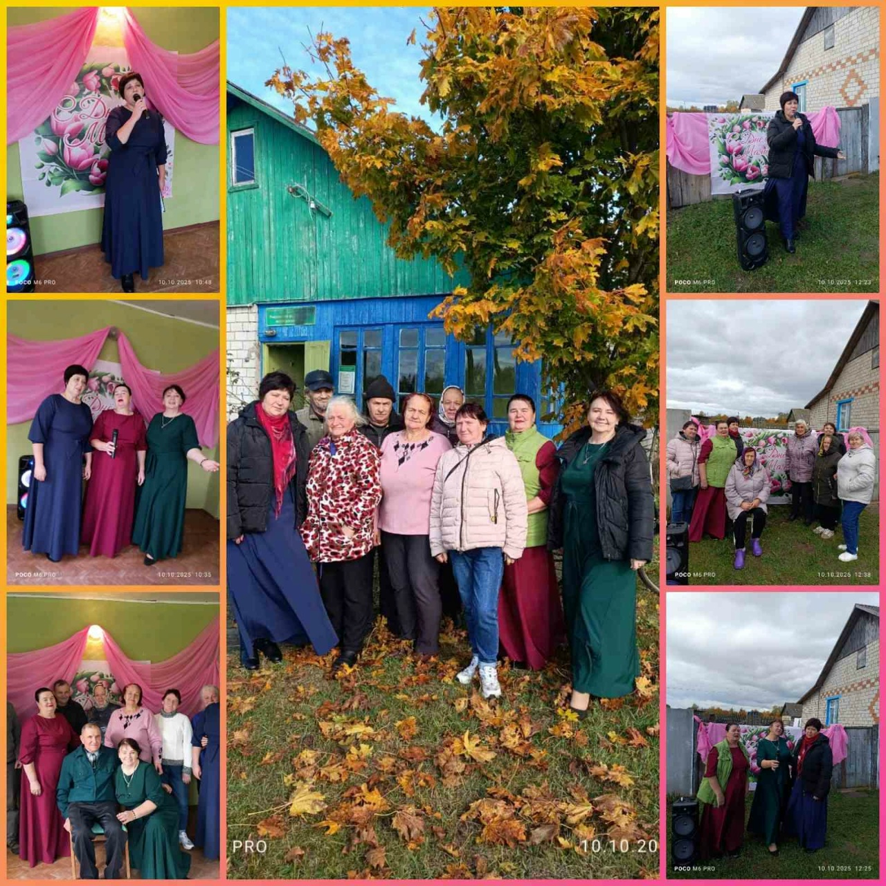 You are currently viewing Поздравление С ДНЕМ МАТЕРИ