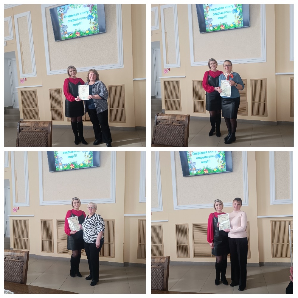 You are currently viewing Награждение победителей смотра-конкурса «ЛЕТО, КНИГА, Я — ДРУЗЬЯ»