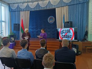 Read more about the article Тематическая беседа «Осторожно: СПАЙС!»