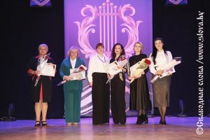 Read more about the article Награждение сотрудников в преддверии Дня работников культуры